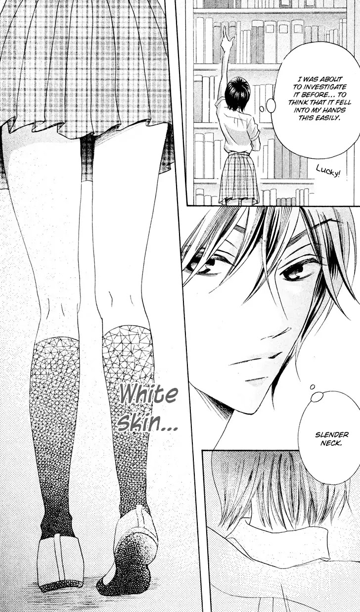 Koi dano Ai dano Chapter 8 page 29 - Chapter 8