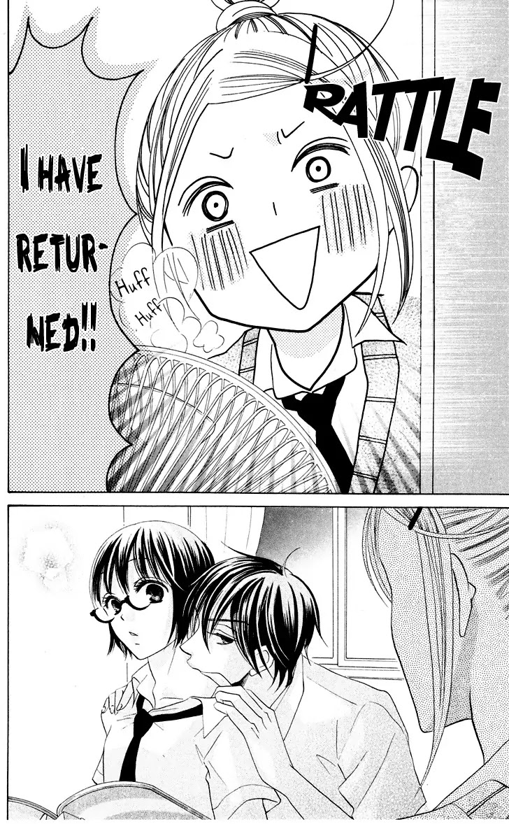 Koi dano Ai dano Chapter 8 page 33 - Chapter 8