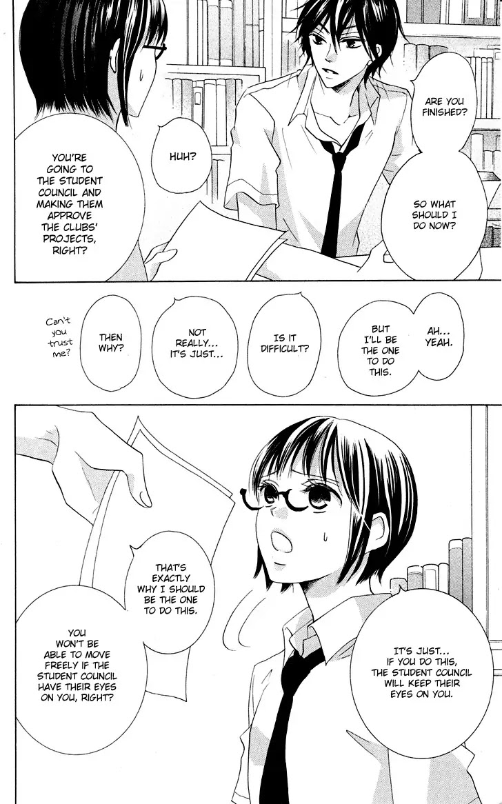 Koi dano Ai dano Chapter 8 page 37 - Chapter 8