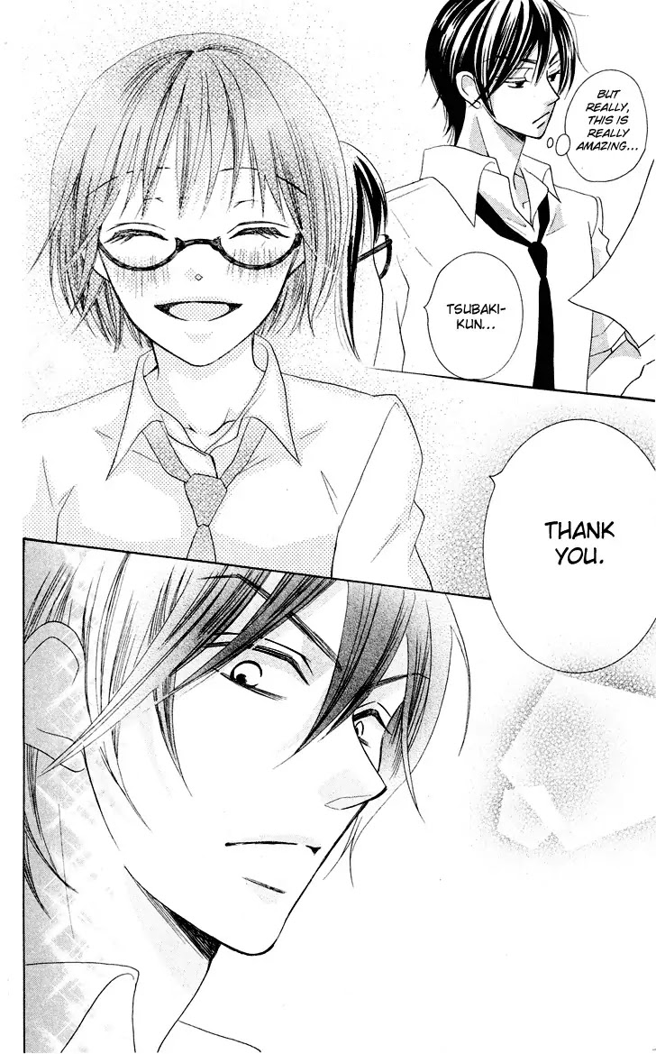 Koi dano Ai dano Chapter 8 page 39 - Chapter 8