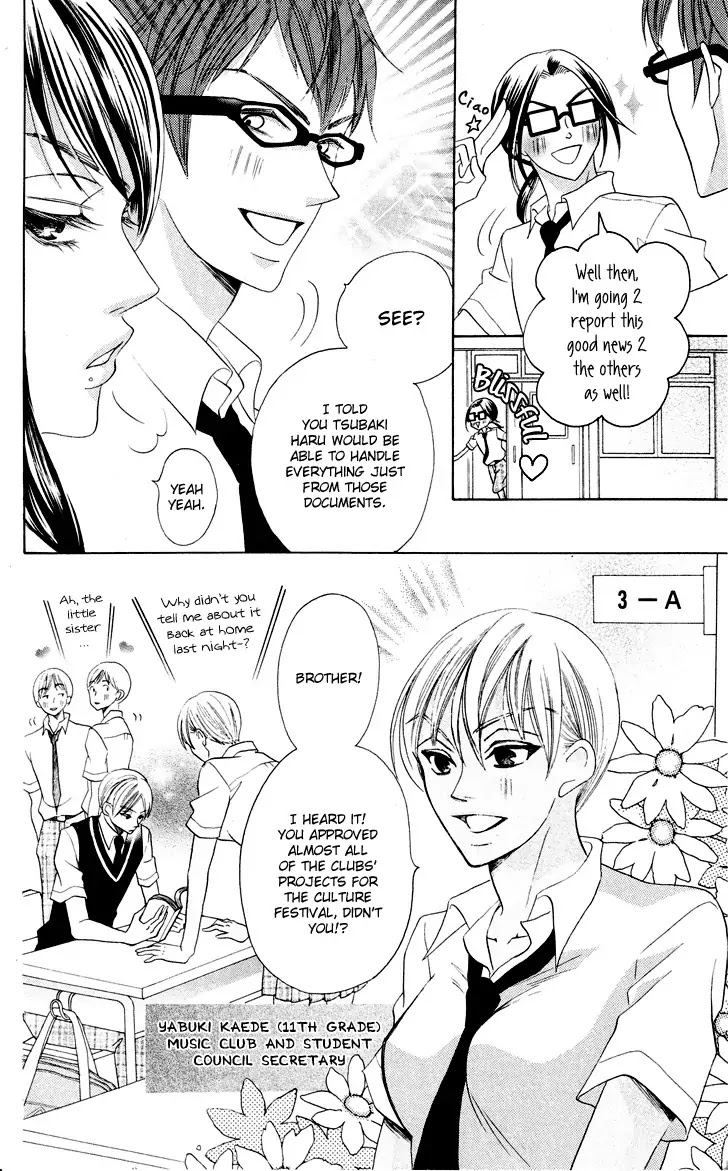 Koi dano Ai dano Chapter 8 page 41 - Chapter 8