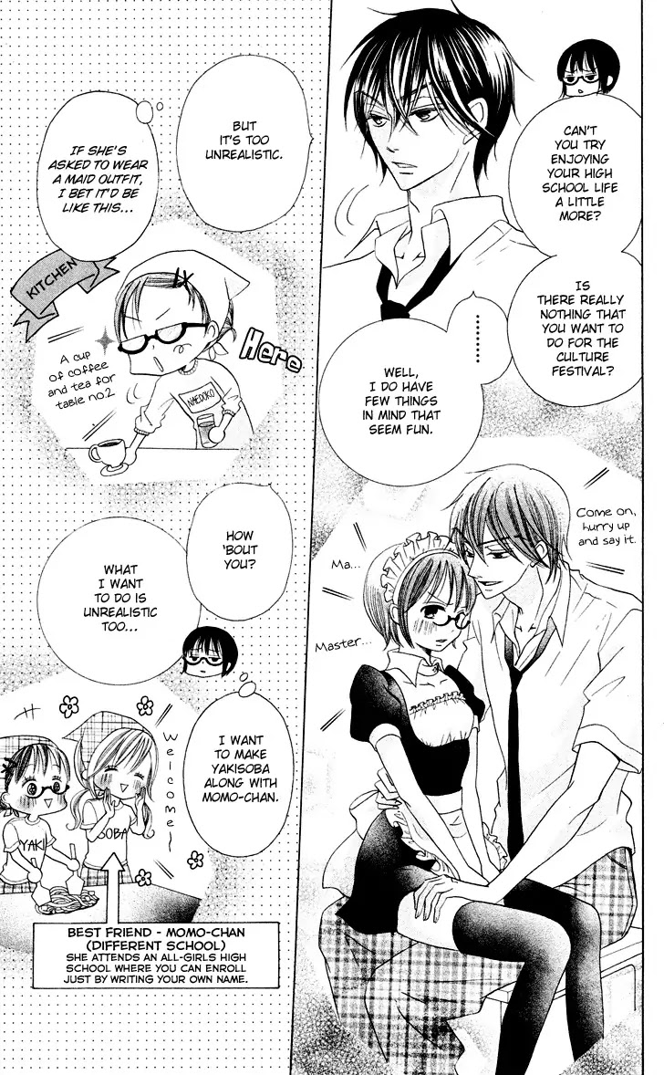 Koi dano Ai dano Chapter 8 page 5 - Chapter 8