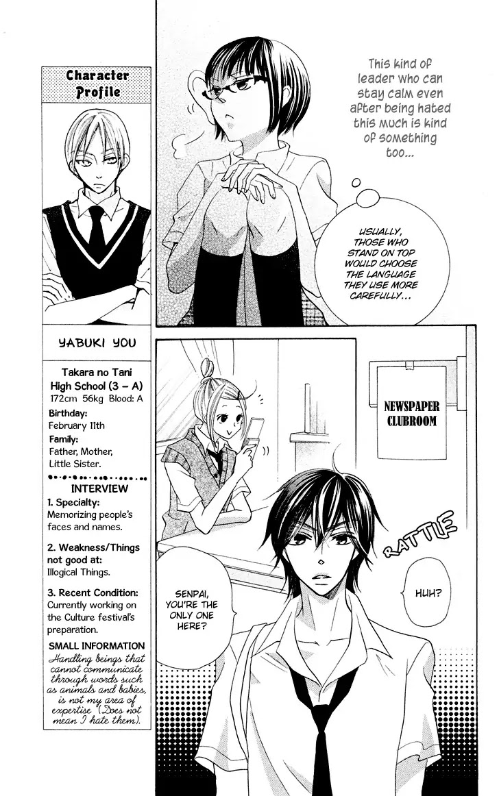 Koi dano Ai dano Chapter 8 page 9 - Chapter 8