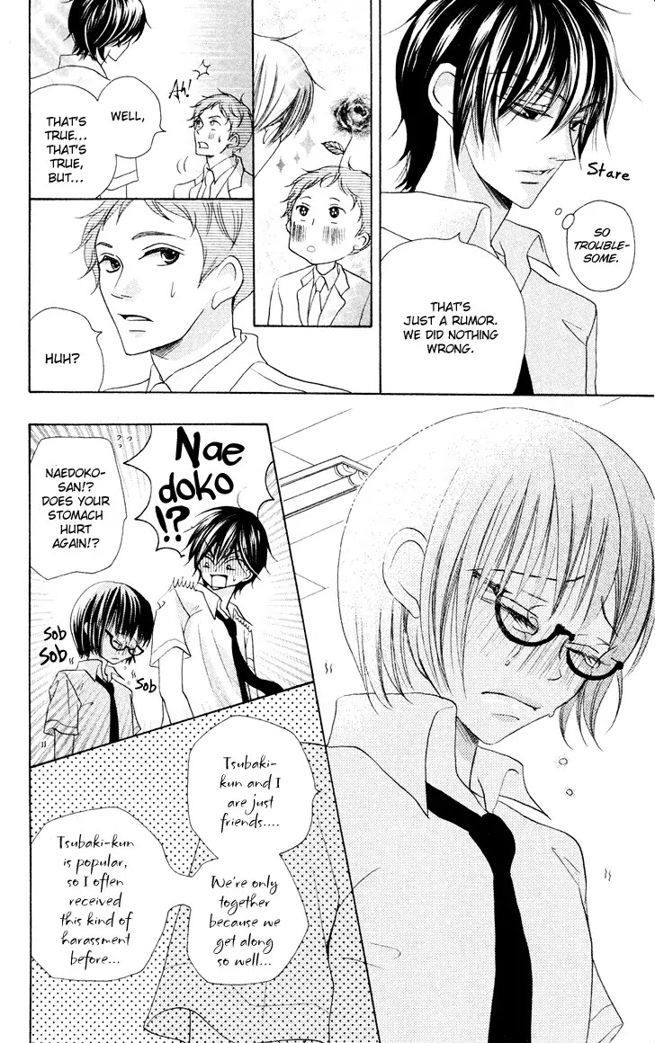 Koi dano Ai dano Chapter 9 page 10 - Chapter 9