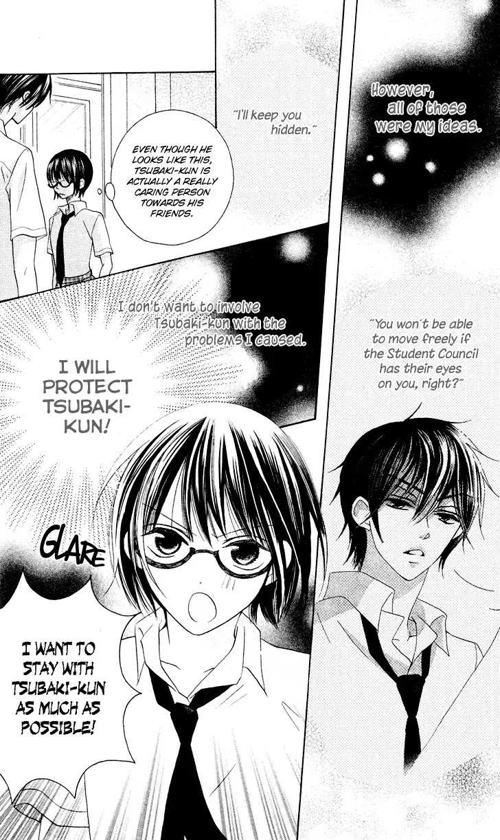 Koi dano Ai dano Chapter 9 page 14 - Chapter 9
