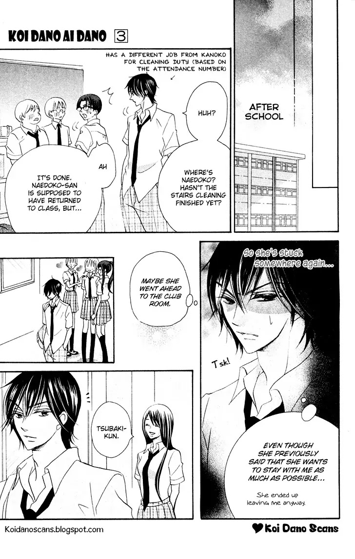 Koi dano Ai dano Chapter 9 page 17 - Chapter 9