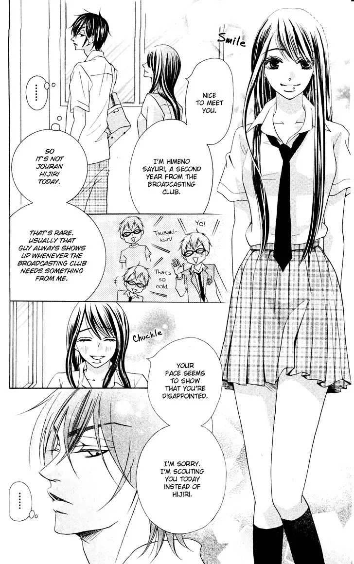 Koi dano Ai dano Chapter 9 page 18 - Chapter 9