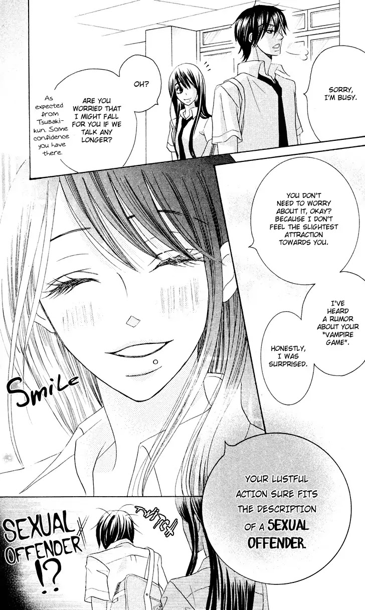 Koi dano Ai dano Chapter 9 page 19 - Chapter 9