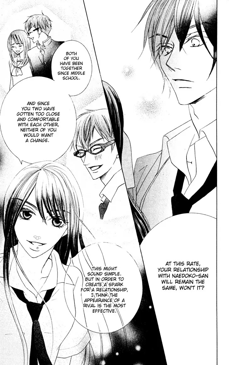 Koi dano Ai dano Chapter 9 page 23 - Chapter 9