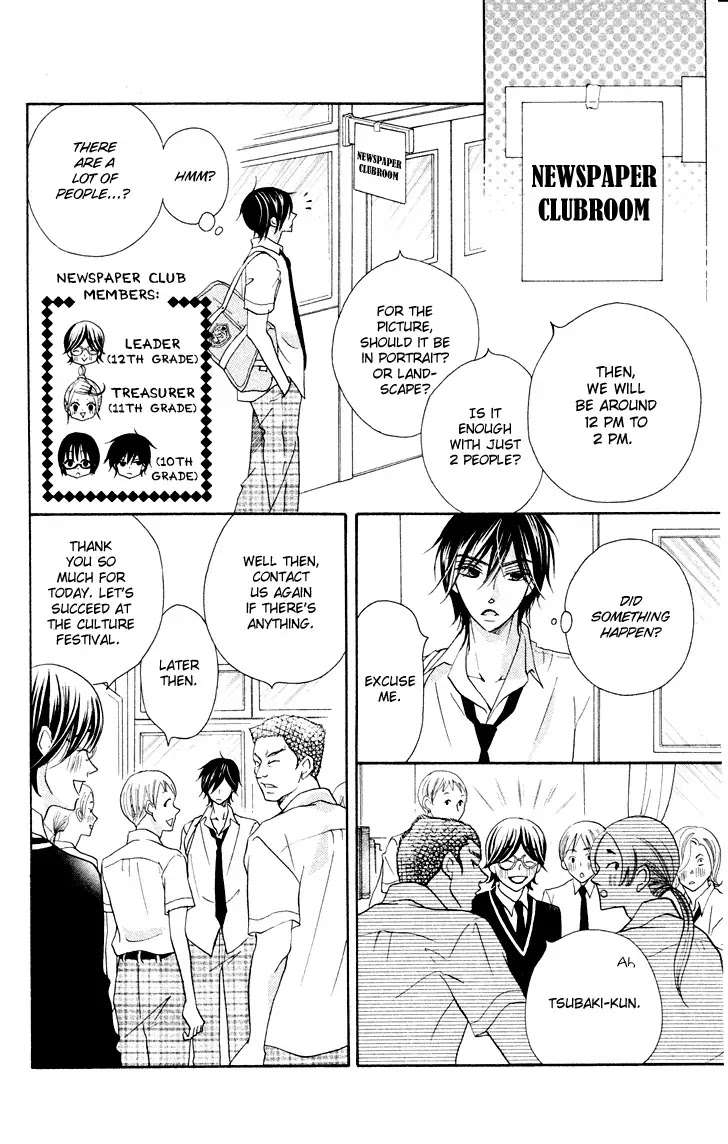 Koi dano Ai dano Chapter 9 page 26 - Chapter 9