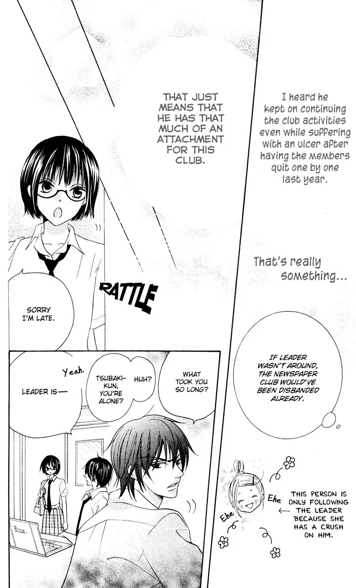 Koi dano Ai dano Chapter 9 page 28 - Chapter 9