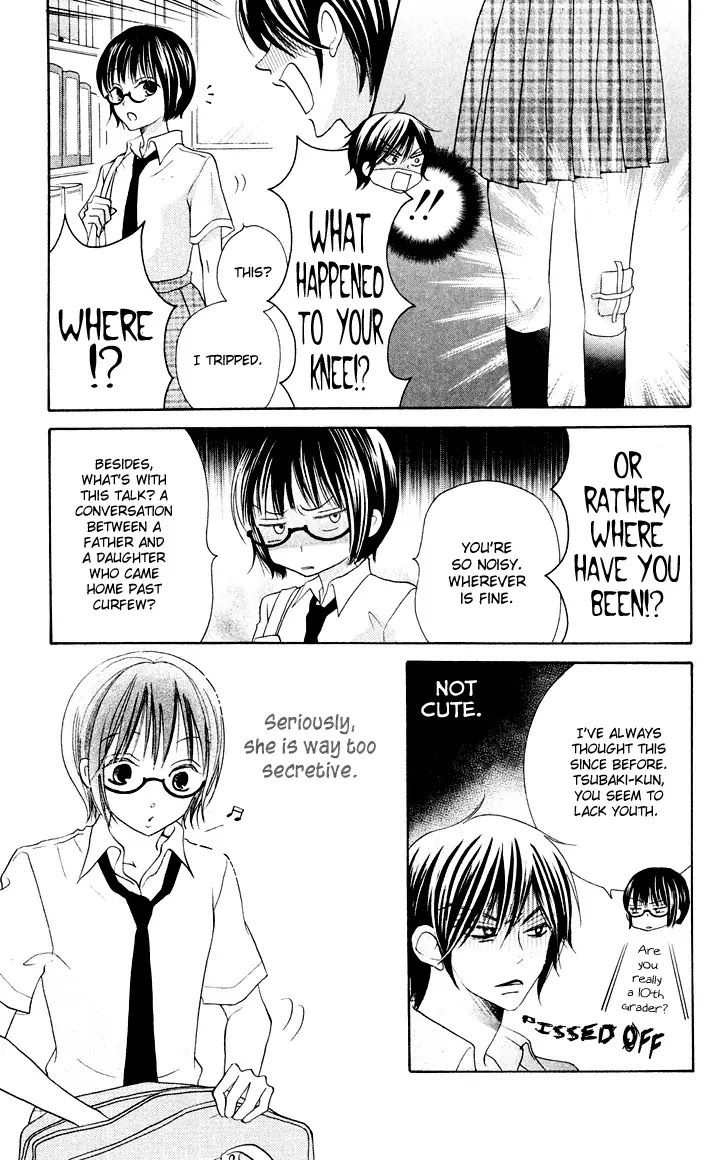 Koi dano Ai dano Chapter 9 page 29 - Chapter 9