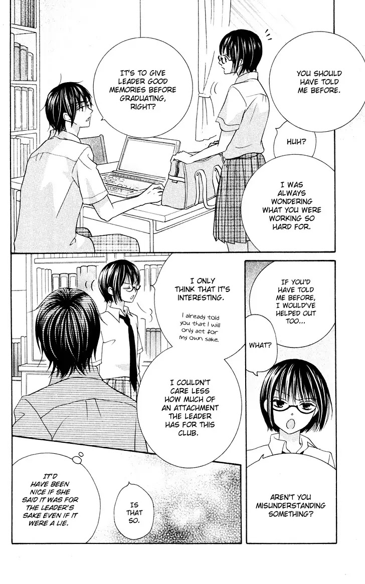 Koi dano Ai dano Chapter 9 page 30 - Chapter 9