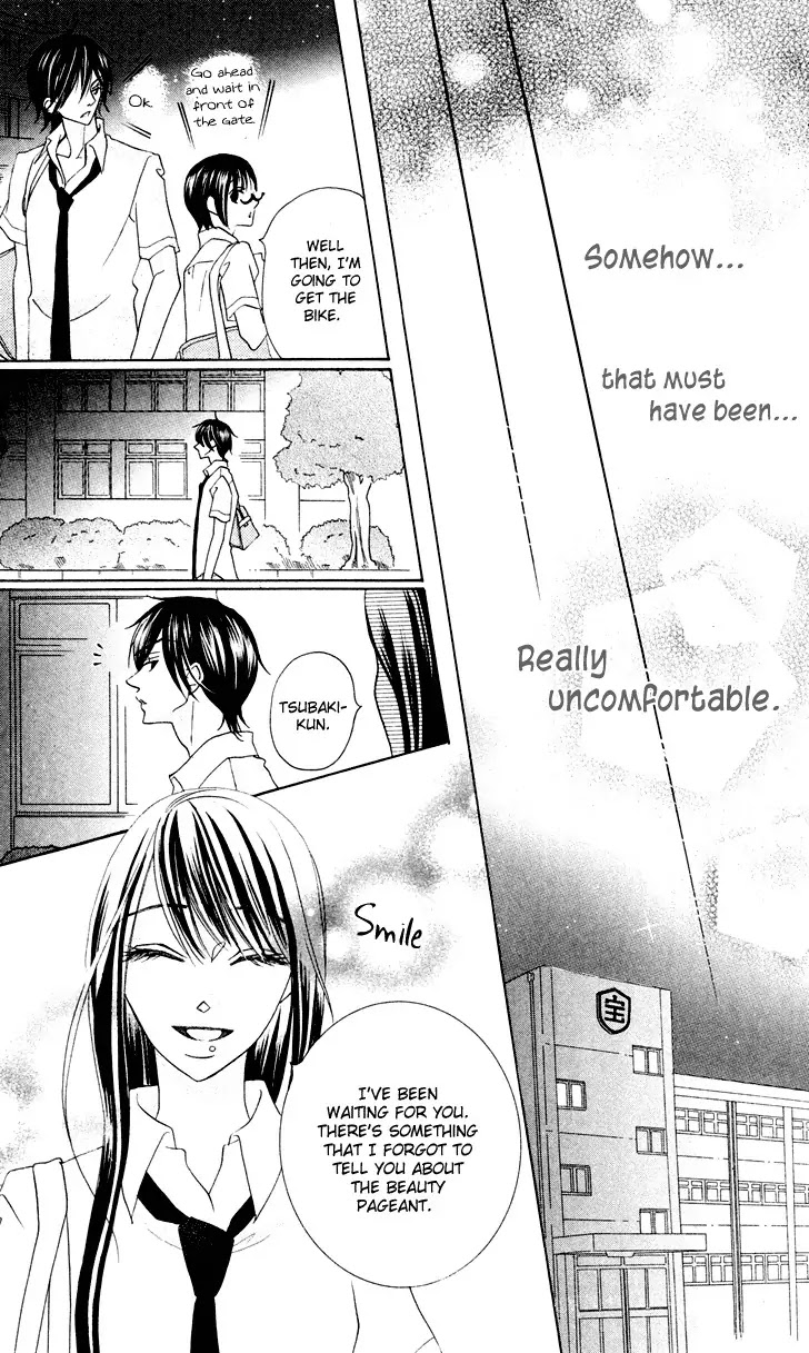 Koi dano Ai dano Chapter 9 page 33 - Chapter 9