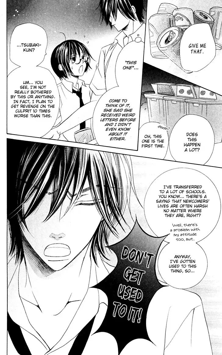 Koi dano Ai dano Chapter 9 page 36 - Chapter 9