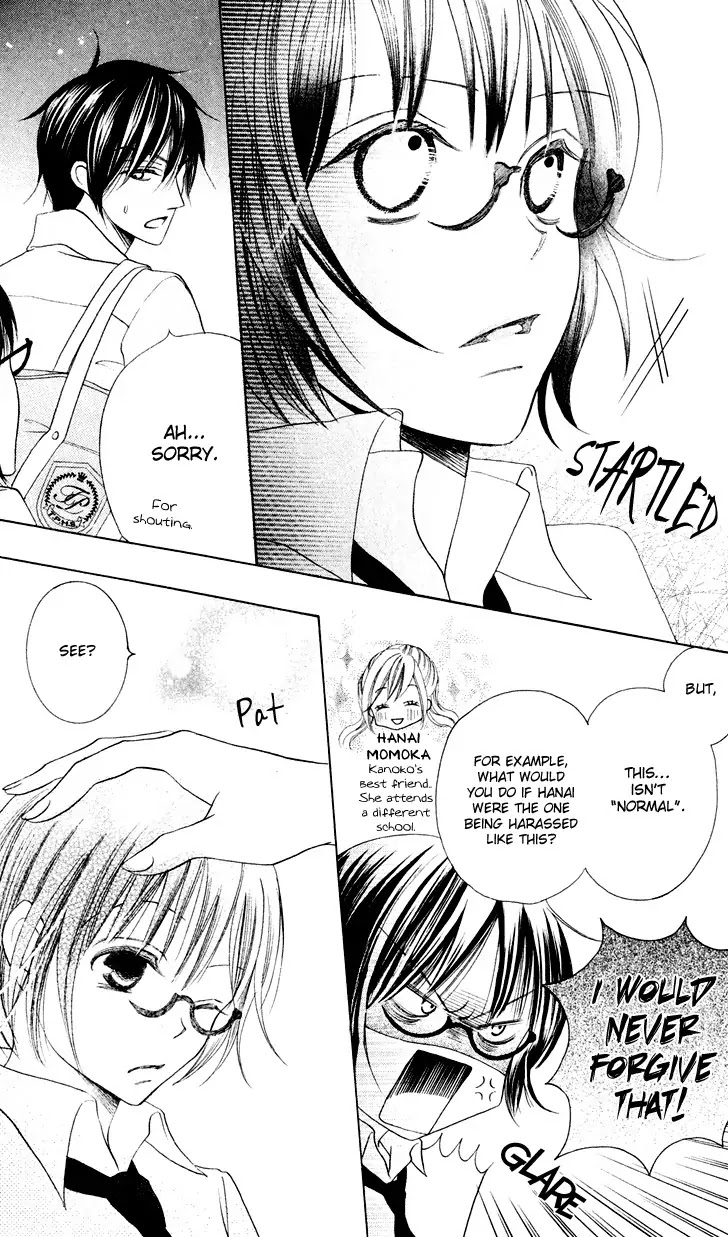 Koi dano Ai dano Chapter 9 page 37 - Chapter 9