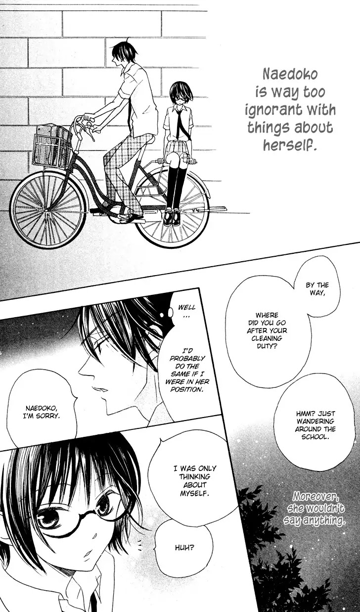 Koi dano Ai dano Chapter 9 page 39 - Chapter 9