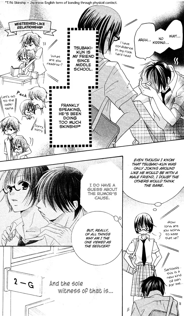 Koi dano Ai dano Chapter 9 page 7 - Chapter 9