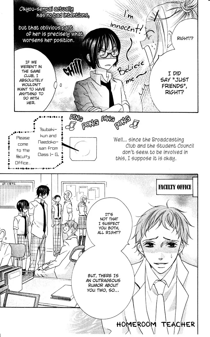Koi dano Ai dano Chapter 9 page 9 - Chapter 9