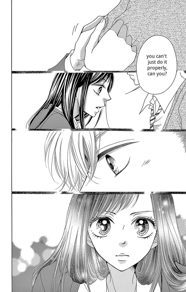 Koi desu ga Koi Janai Chapter 1 page 16 - Chapter 1