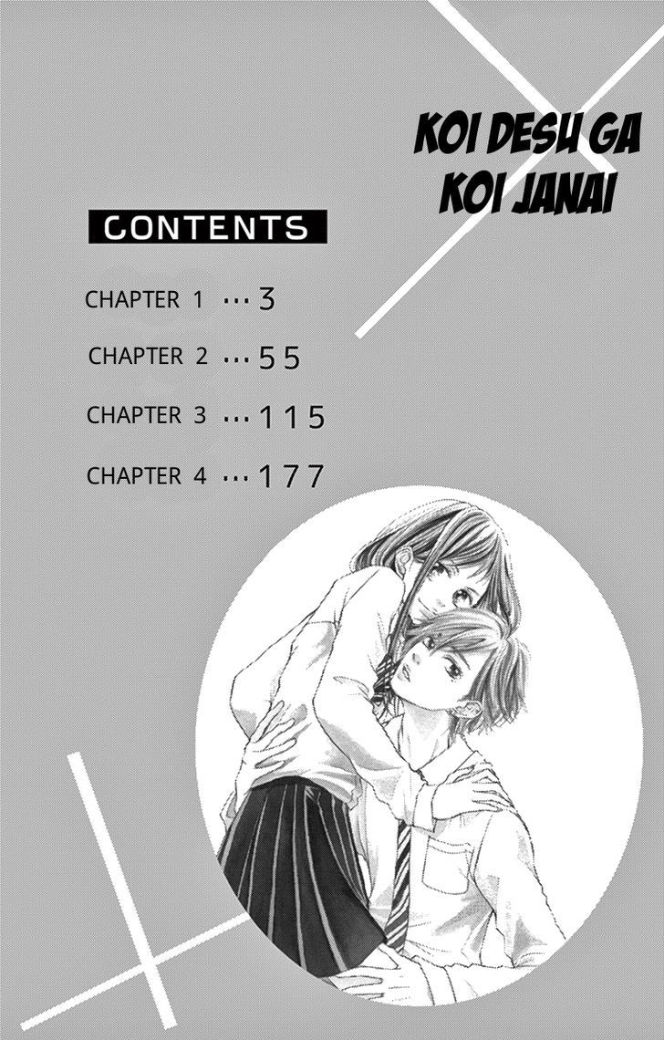Koi desu ga Koi Janai Chapter 1 page 2 - Chapter 1