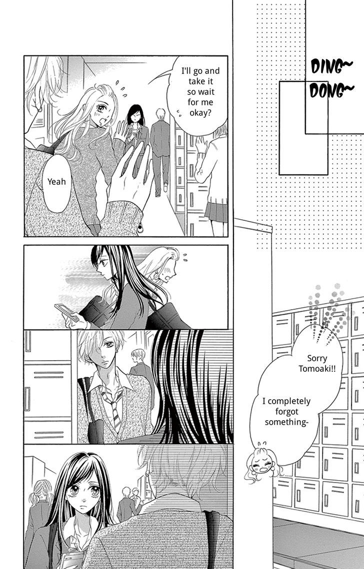 Koi desu ga Koi Janai Chapter 1 page 24 - Chapter 1