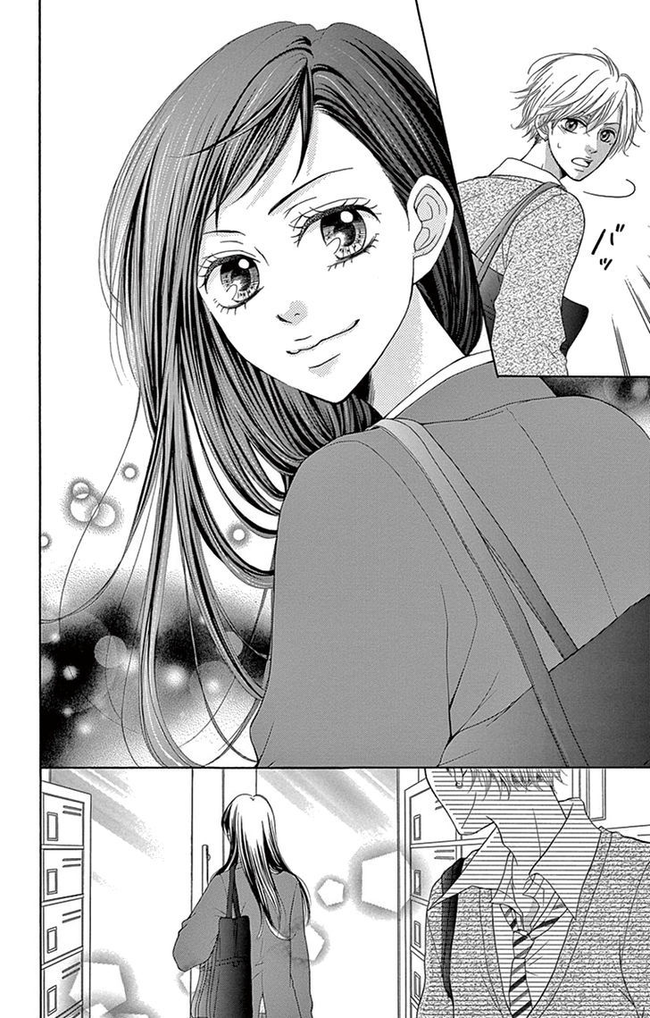Koi desu ga Koi Janai Chapter 1 page 32 - Chapter 1