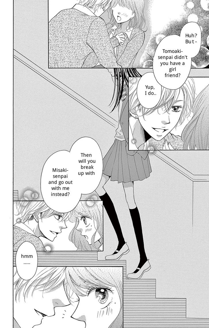 Koi desu ga Koi Janai Chapter 1 page 4 - Chapter 1