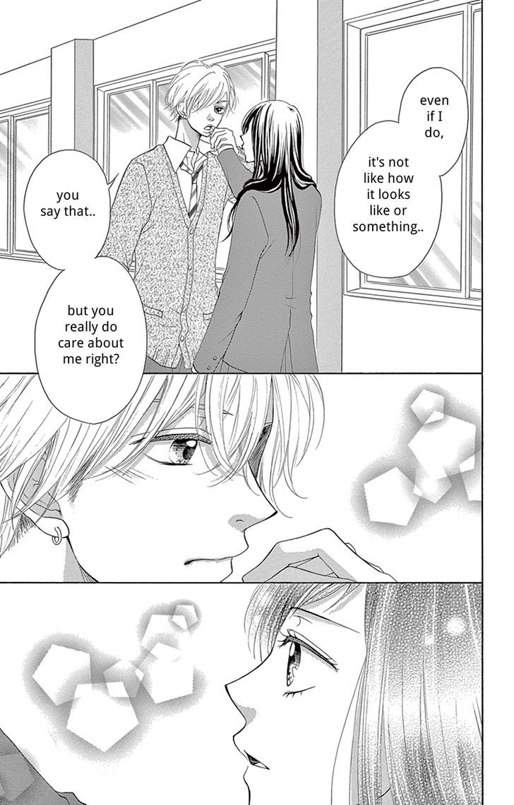 Koi desu ga Koi Janai Chapter 1 page 43 - Chapter 1
