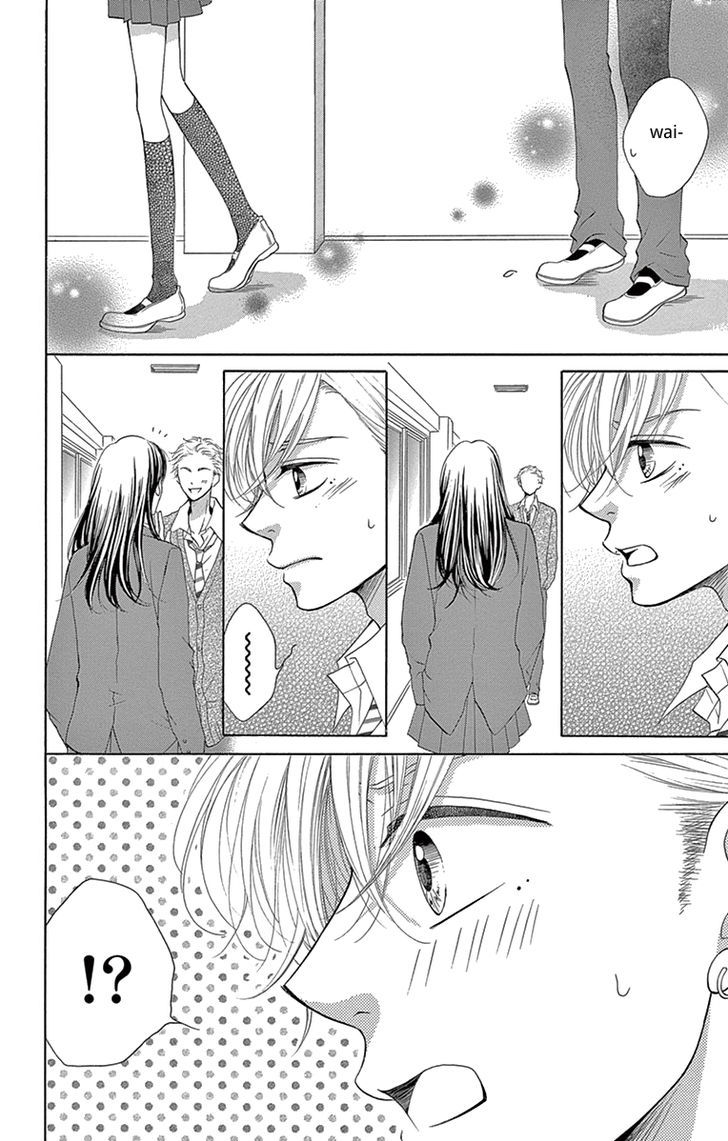 Koi desu ga Koi Janai Chapter 1 page 46 - Chapter 1