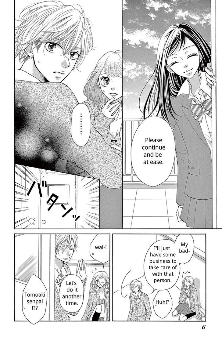 Koi desu ga Koi Janai Chapter 1 page 6 - Chapter 1