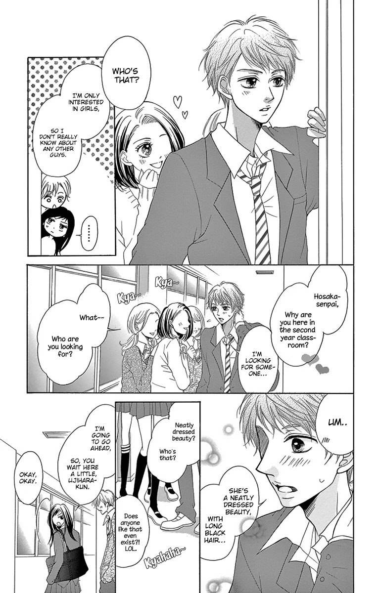 Koi desu ga Koi Janai Chapter 2 page 11 - Chapter 2
