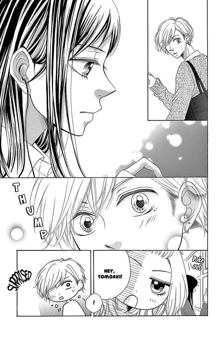 Koi desu ga Koi Janai Chapter 2 page 5 - Chapter 2