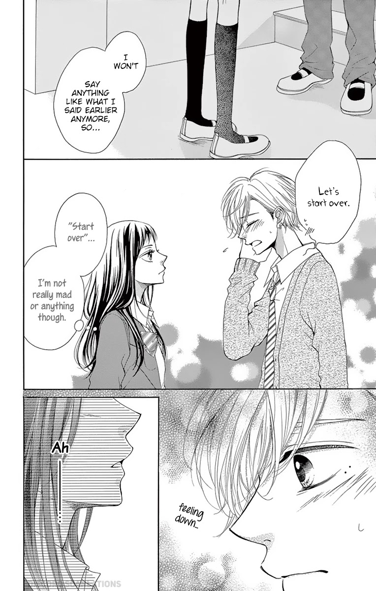 Koi desu ga Koi Janai Chapter 3.1 page 10 - Chapter 3.1: Extra