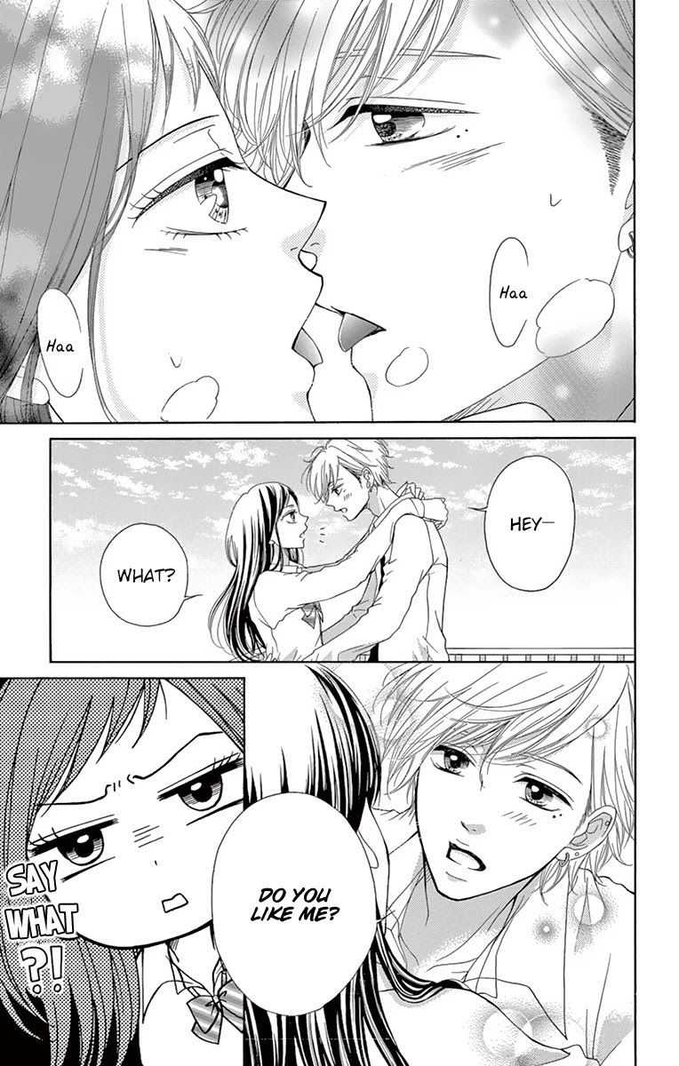 Koi desu ga Koi Janai Chapter 3.1 page 5 - Chapter 3.1: Extra