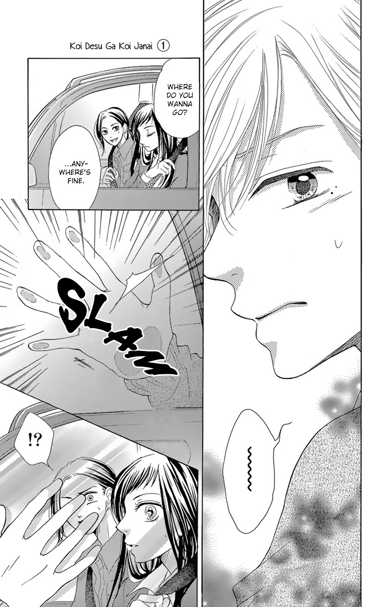 Koi desu ga Koi Janai Chapter 3 page 50 - Chapter 3