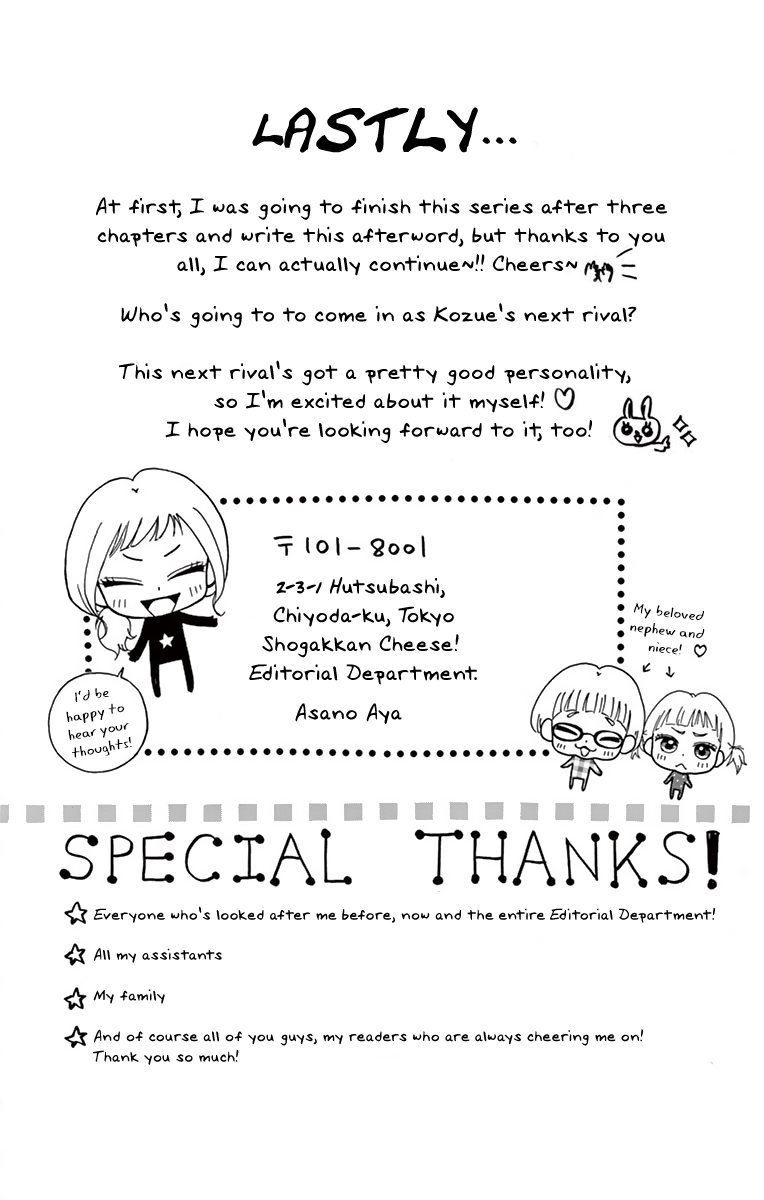 Koi desu ga Koi Janai Chapter 3 page 62 - Chapter 3