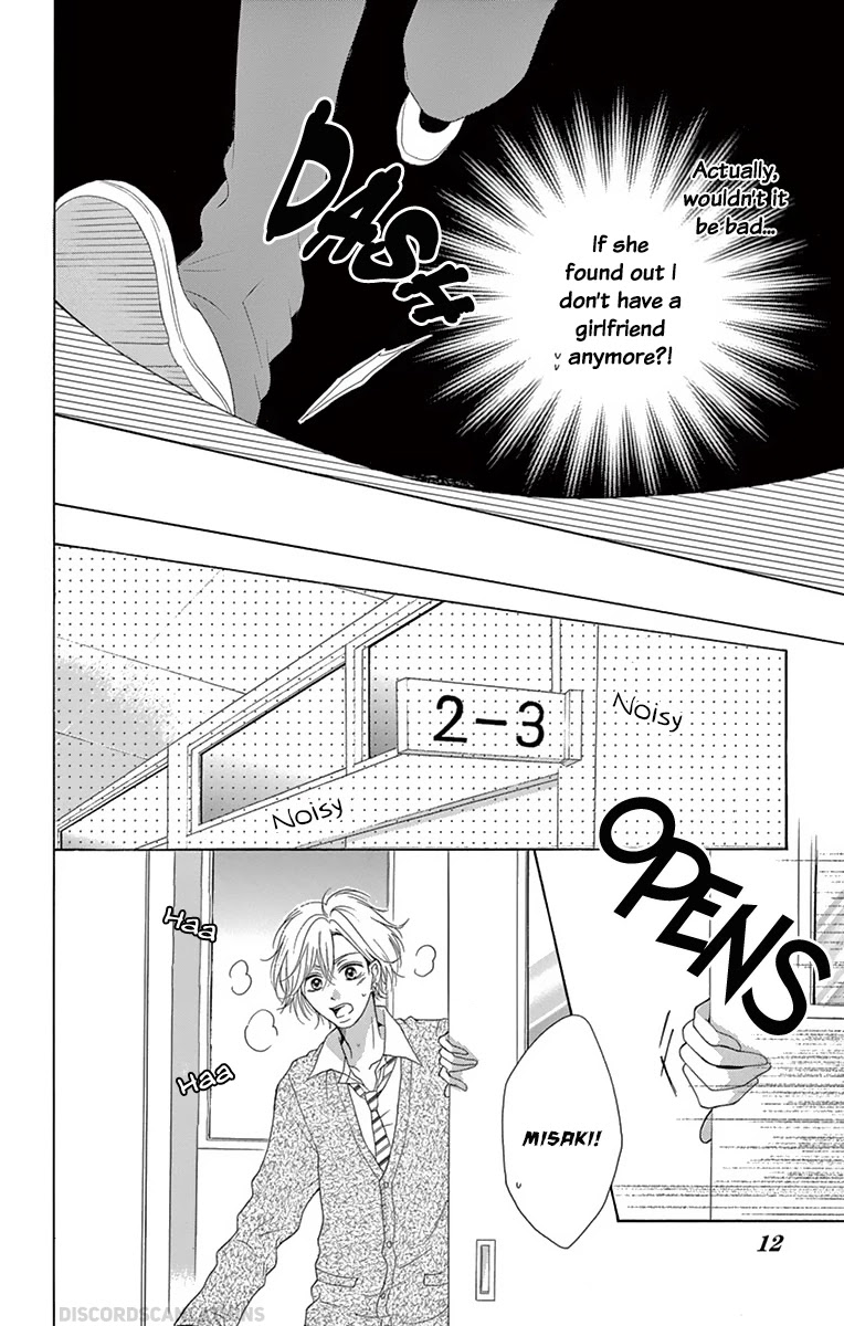 Koi desu ga Koi Janai Chapter 4 page 13 - Chapter 4