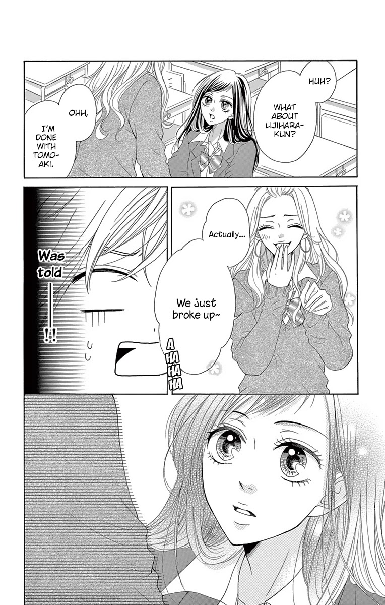 Koi desu ga Koi Janai Chapter 4 page 15 - Chapter 4