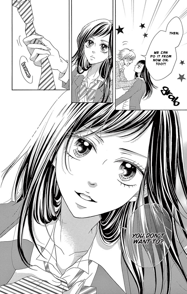 Koi desu ga Koi Janai Chapter 4 page 23 - Chapter 4