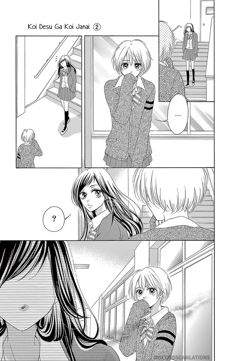 Koi desu ga Koi Janai Chapter 4 page 32 - Chapter 4
