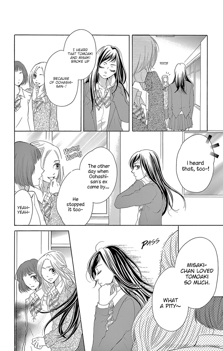 Koi desu ga Koi Janai Chapter 4 page 33 - Chapter 4