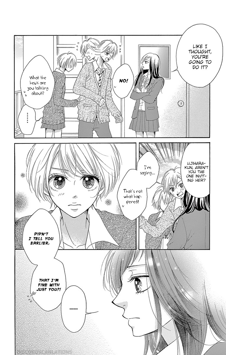 Koi desu ga Koi Janai Chapter 4 page 57 - Chapter 4