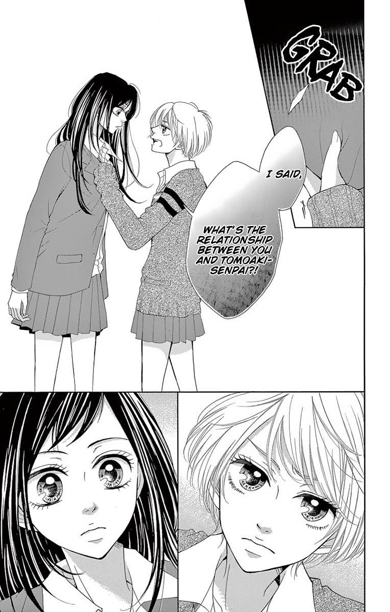 Koi desu ga Koi Janai Chapter 5 page 10 - Chapter 5