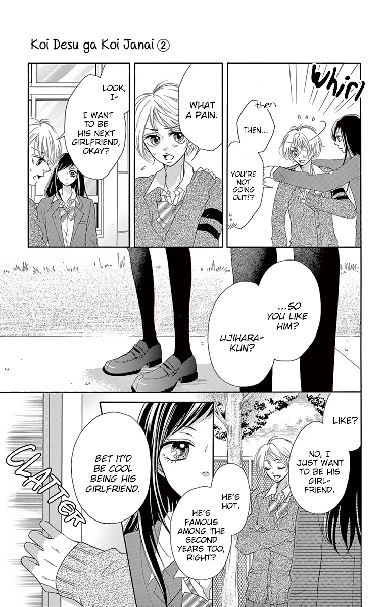 Koi desu ga Koi Janai Chapter 5 page 12 - Chapter 5