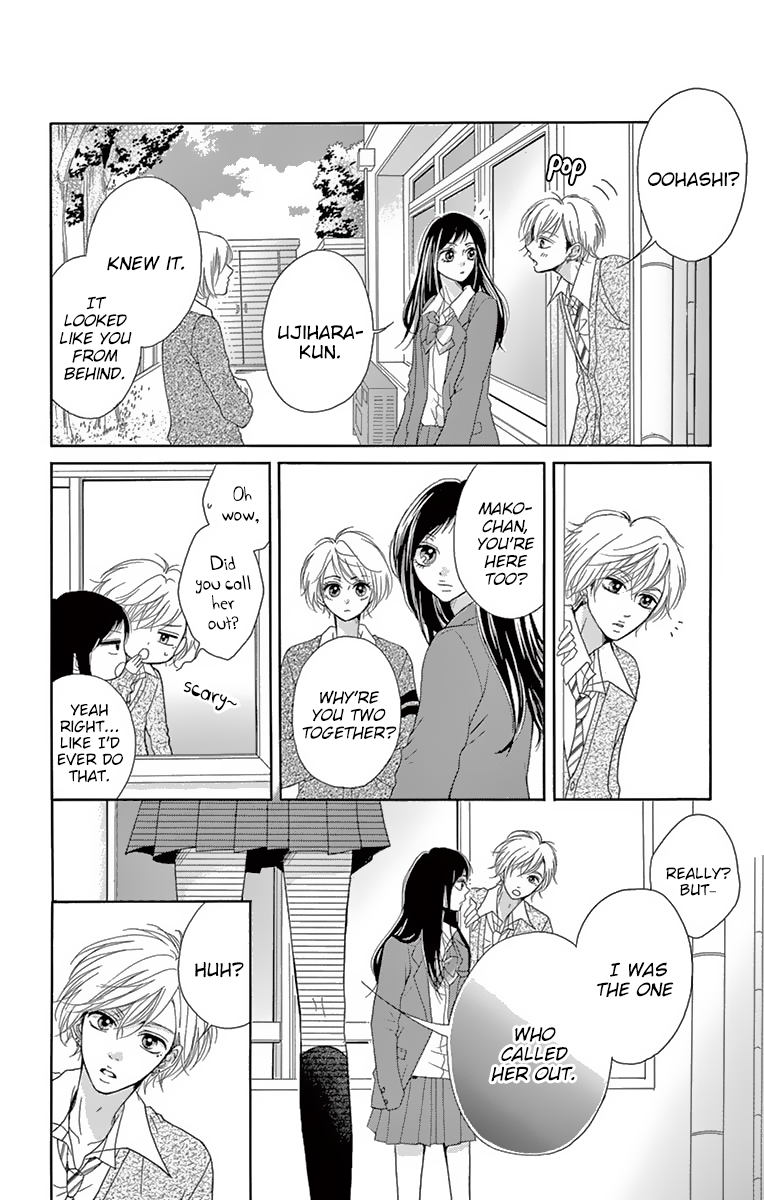 Koi desu ga Koi Janai Chapter 5 page 13 - Chapter 5