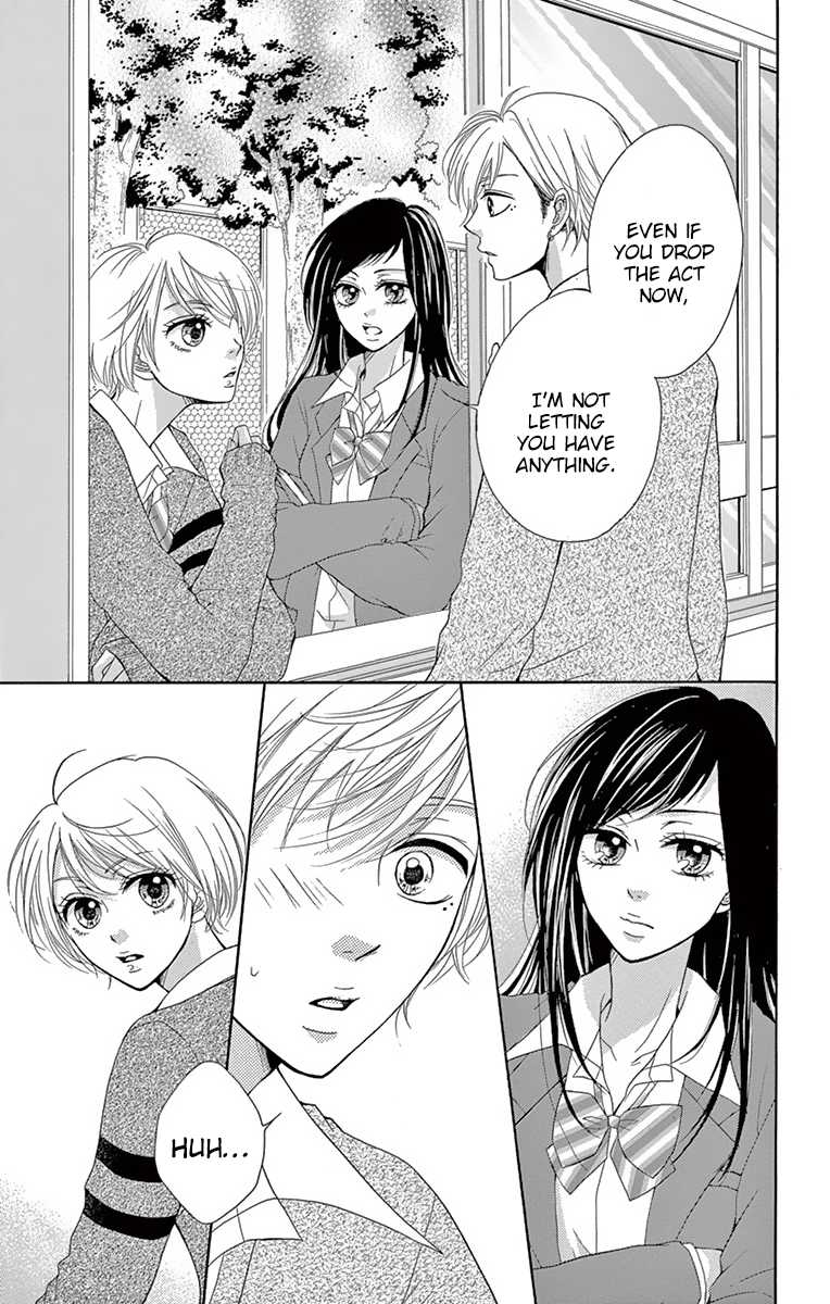 Koi desu ga Koi Janai Chapter 5 page 16 - Chapter 5
