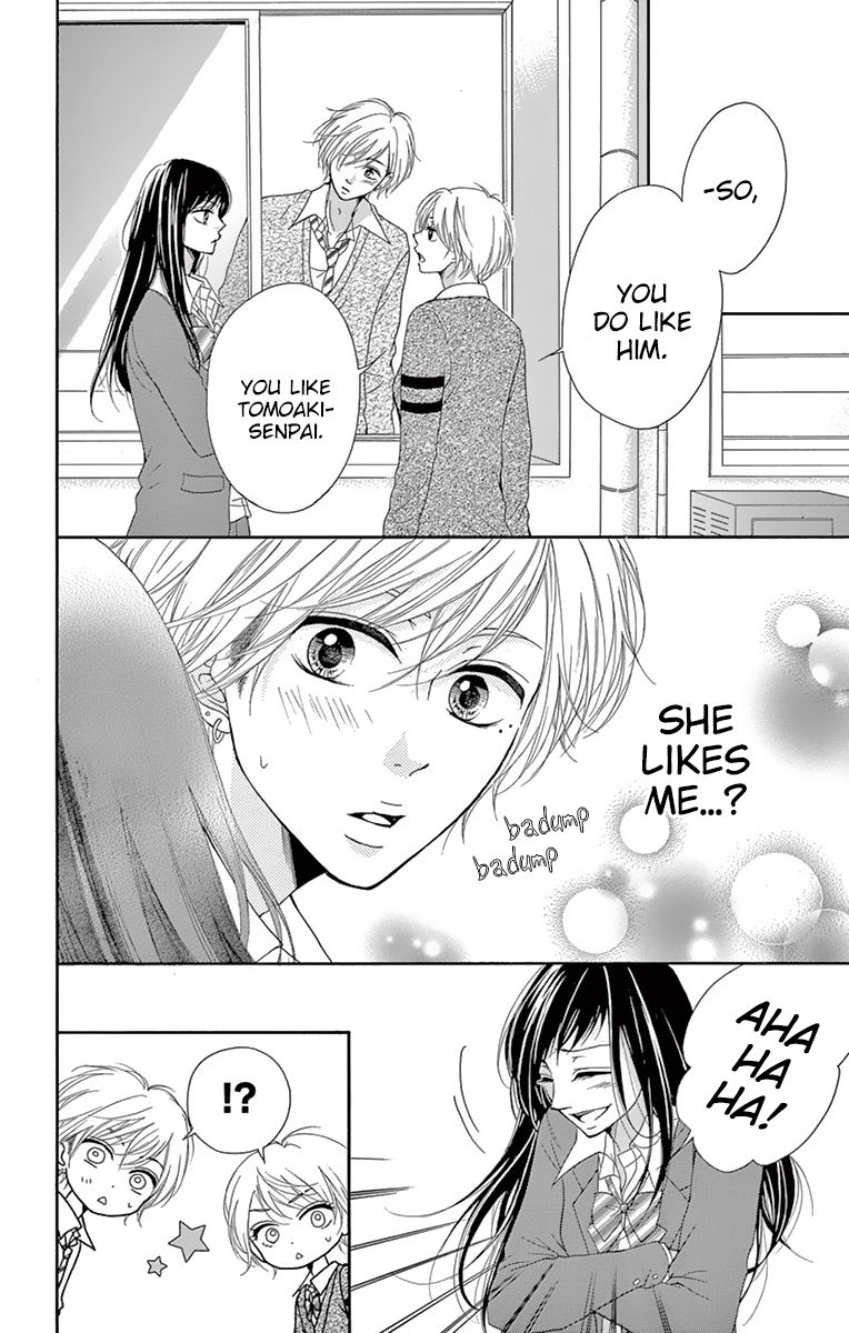 Koi desu ga Koi Janai Chapter 5 page 17 - Chapter 5