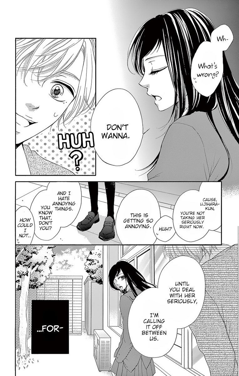 Koi desu ga Koi Janai Chapter 5 page 21 - Chapter 5