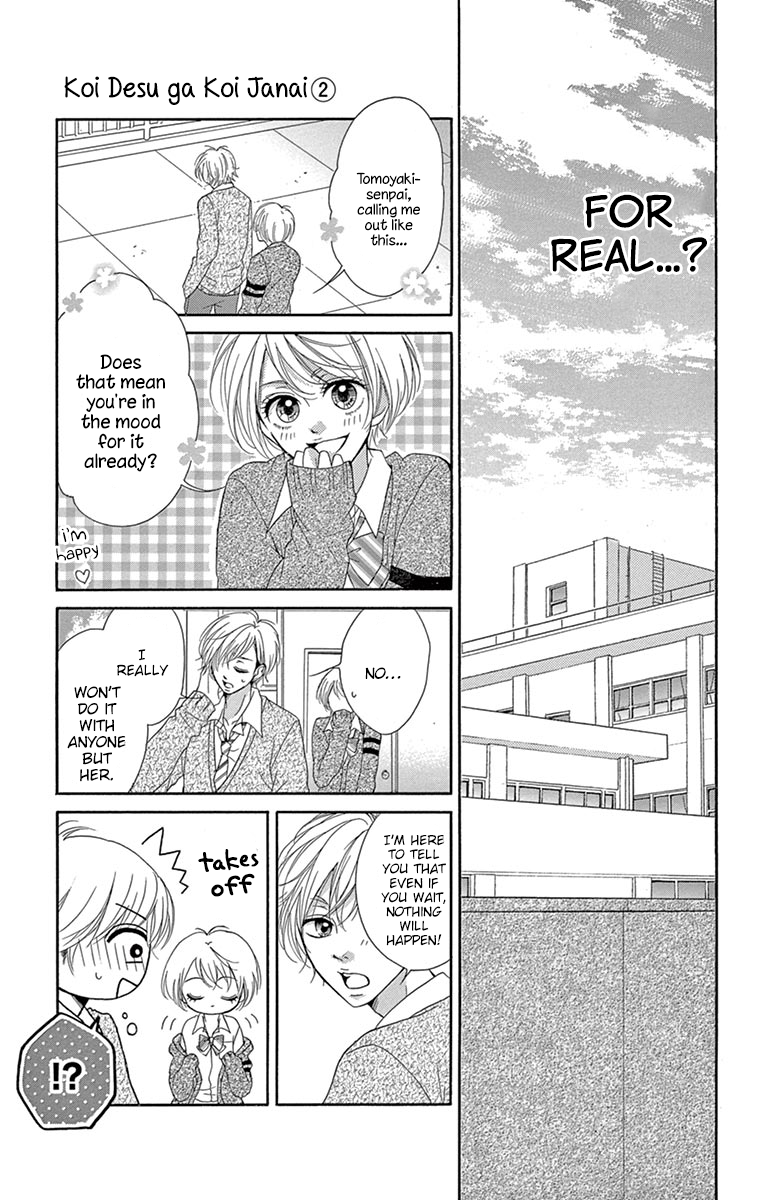 Koi desu ga Koi Janai Chapter 5 page 22 - Chapter 5